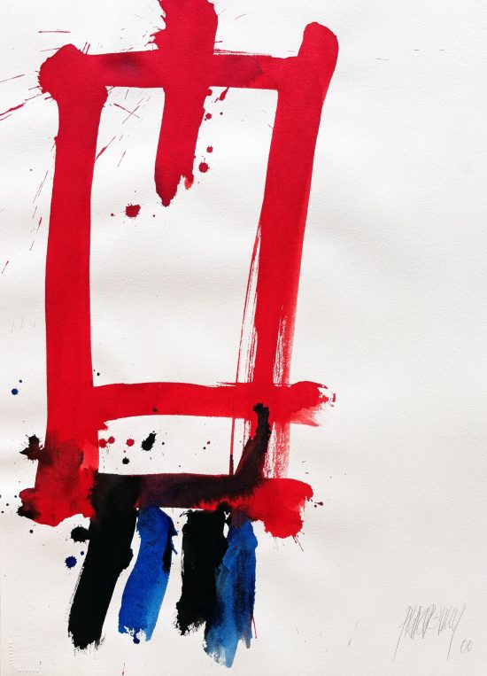 Hongkong Ramble, 76,5x56,5, Prachensky Markus web